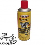 تصویر اسپری اتر مارشال Marshal Starting Fluid 