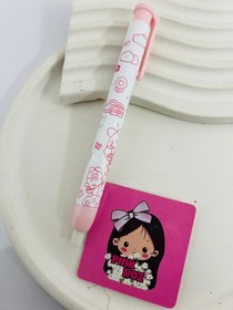 تصویر پاکن اتودی - یاسی 