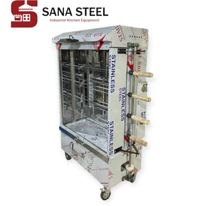 تصویر فروشگاه سنا استیل