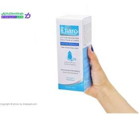 تصویر لوسیون تقویت‌کننده اثر آبرسانی بدن آب درمانی حجم 150 میل الارو Lotion to enhance the effect of hydration of the water therapy body, volume 150 ml Ellaro