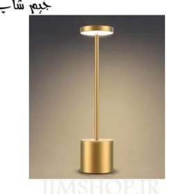 تصویر آباژور رومیزی شارژی سه حالته لمسی 