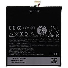 تصویر باتری گوشی موبایل اچ دی سی Desire 816 Htc Desire 816 Battery