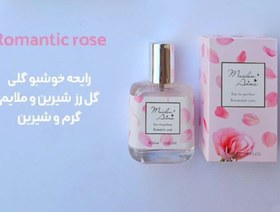 تصویر عطر مینی بارایحه گل رز رمانتیک 