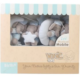 تصویر آویز تخت موزیکال یانیک مدل فیل رنگ آبی و صورتی 