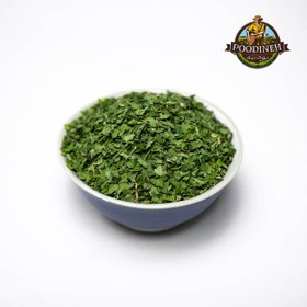 تصویر سبزی خشک کوکو 220گرمی 