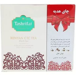 تصویر چای کله مورچه ای کنیا تشریفات - 550 گرم 