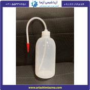 تصویر پیست آزمایشگاهی 