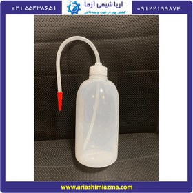 تصویر پیست آزمایشگاهی 