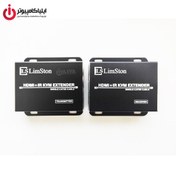 تصویر افزايش HDMI و USB روی شبکه 50 متری با ریموت لیمستون LimSton HDMI USB KVM Extender W/IR 50M