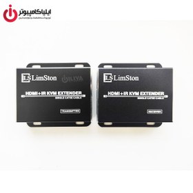 تصویر افزايش HDMI و USB روی شبکه 50 متری با ریموت لیمستون LimSton HDMI USB KVM Extender W/IR 50M