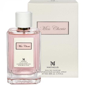 تصویر ادو پرفیوم زنانه مدل Miss Cherie حجم 110 میل متئوس Matheus Miss Cherie Eau De Parfum For Women 110 ml