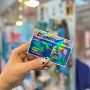 تصویر استیکر آیدی کارت سالیوان طرح دو 