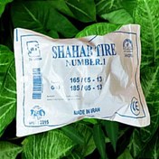 تصویر تیوپ پراید سایز ۱۳ 