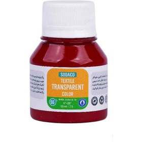 تصویر رنگ پارچه55میل سوداکو سرخابی ترنسپرنت کد02828 
