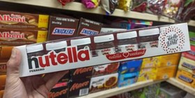 تصویر نوتلا nutella مینی 25 گرمی ولنتاین - 2 عددی ا شکلات و فرآورده های کاکائویی شکلات و فرآورده های کاکائویی