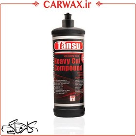 تصویر پولیش بسیار زبر یک لیتری تانسو Tansu Heavy Cut Compound 1L 