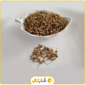 تصویر قیمت و خرید بابونه 