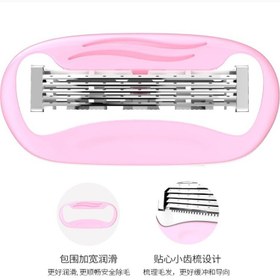 تصویر تیغ اصلاح چهار لبه سیستمی مسافرتی زنانه لمسر 1 عددی Lemser 4 Blade Portable Dispsable for Woman 1 pc 