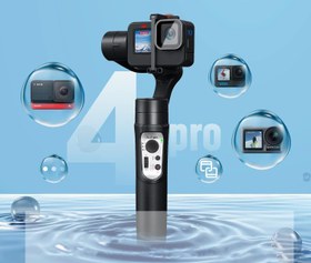 تصویر پایه دوربین گیمبال hohem iSteady Pro4 hohem iSteady Pro 4 3-Axis Gimbal Stabilizer for Gopro Hero 11/10/9/8/7/6/5,Handheld Tripod Mount Compatible with DJI OSMO Action,Insta360 ONE R,Support Anti-Shake Wireless Control,IPX4 Splash Proof