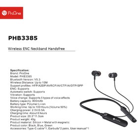 تصویر هندزفری بلوتوثی پرووان مدل PHB3385 Proone PHB3385 Bluetooth Handsfree