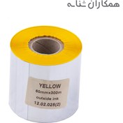 تصویر ریبون رنگی سوپر پرمیوم رزین - 60x300 - زرد 