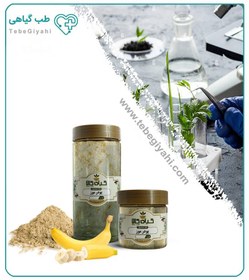 تصویر میوه موز پودری بسته بندی 