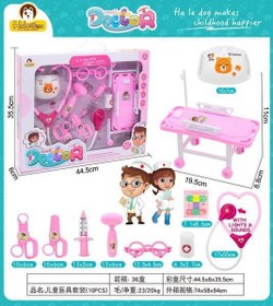 تصویر ست دکتری آیتم: 546/89 