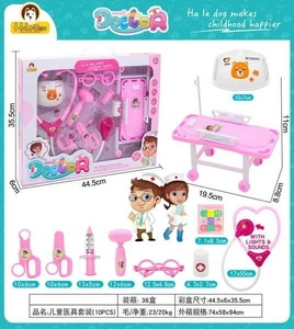 تصویر فروشگاه کیندرکول