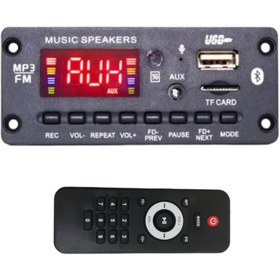 تصویر ماژول MP3 PLAYER بلوتوثی دارای آمپلی فایر 2X25W 