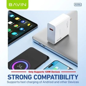 تصویر شارژر دیواری توان 120 وات باوین Bavin PC955Y Fast Charging 