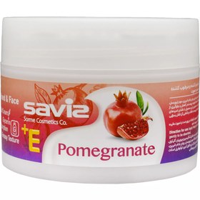 تصویر کرم مرطوب کننده دست و صورت حاوی انار و ویتامین E حجم 180گرم ساویز Saviz Hand And Face Moisturizing Cream Pomegranate And Vitamin E 180g