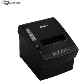 تصویر فیش پرینتر رمو مدل RP-220 Pemo RP-220 Thermal Printer