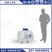 تصویر مخزن آب افقی پلاستونیک ظرفیت ۱۰۰ لیتر تک لایه 