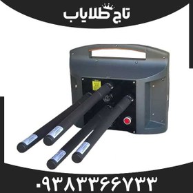 تصویر فلزیاب پروتون 4 سنسور 