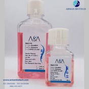 تصویر محیط کشت Ham's F10 محصول آساژن Ham's F10 culture medium produced by Asagene