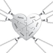 تصویر ست گردنبند دوستی کد SP452 