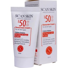 تصویر کرم ضد آفتاب SPF50 ضد لک40 میل اسکن اسکین کد352 