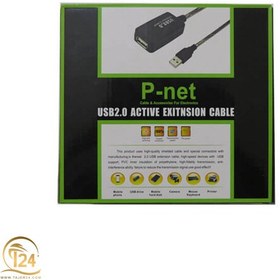 تصویر کابل افزایش USB 2.0 اکتیو P-Net به طول 20 متر 