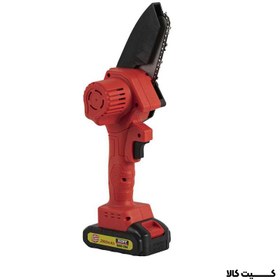 تصویر اره شارژی ایکس کورت 20 ولت مدل XDC01-2004 X-court Rechargeable saw, 20V, model XDC01-2004