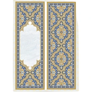 تصویر فروشگاه بانک تحریر