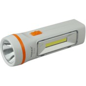 تصویر چراغ قوه شارژی ۲ کاره ویداسی WEIDASI WD-327C WEIDASI WD-327C Flashlight