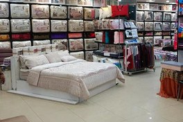 تصویر طراحی سایت فروشگاه کالای خواب و تشک (تضمین افزایش فروش) 