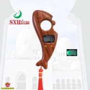 تصویر صلوات شمار چراغ دار طرح دلفینی ا code 104 code 104