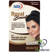 تصویر كپسول رویال بیوتی 60 عدد یوروویتال ا Eurho Vital Royal Beauty 60 Caps Eurho Vital Royal Beauty 60 Caps