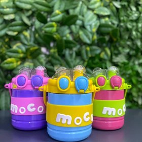 تصویر قمقمه دوحالته استیل 