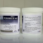 تصویر پراناسید ام3 های-پی | Peranacid High P 