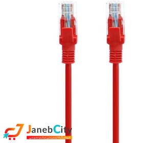 تصویر کابل شبکه XP-Product UTP Cat5 1m ا XP-Product Cat5 1m LAN Cable XP-Product Cat5 1m LAN Cable