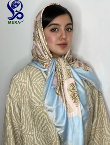 تصویر فروشگاه مرا شاپ