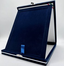 تصویر لوح تقدیر جیر 