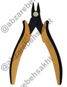 تصویر چنگ چین اگزو 